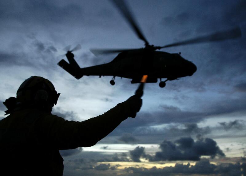 Navy Valiant Shield photo