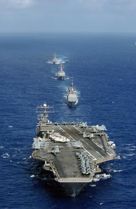 Navy Valiant Shield photo