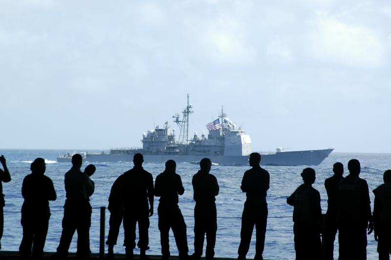 Navy Valiant Shield photo